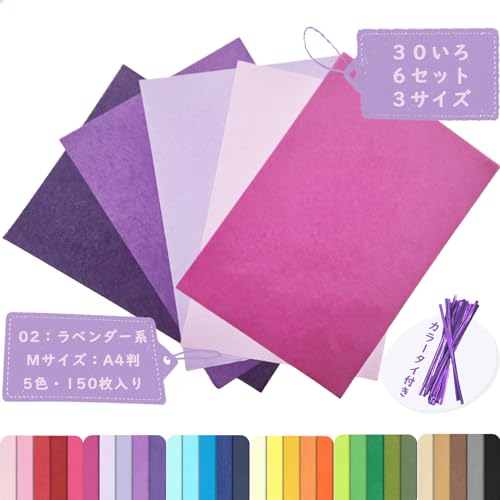 お花A4サイズです。 取扱説明書 400枚 お花 A4用紙の4分の1サイズ 普通紙 | koyuki